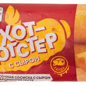Хот-догстер  Горячая штучка
