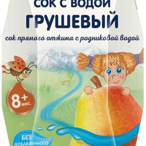 Сок с водой Fleur Alpine