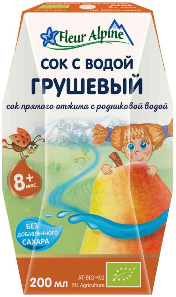 Сок с водой Fleur Alpine