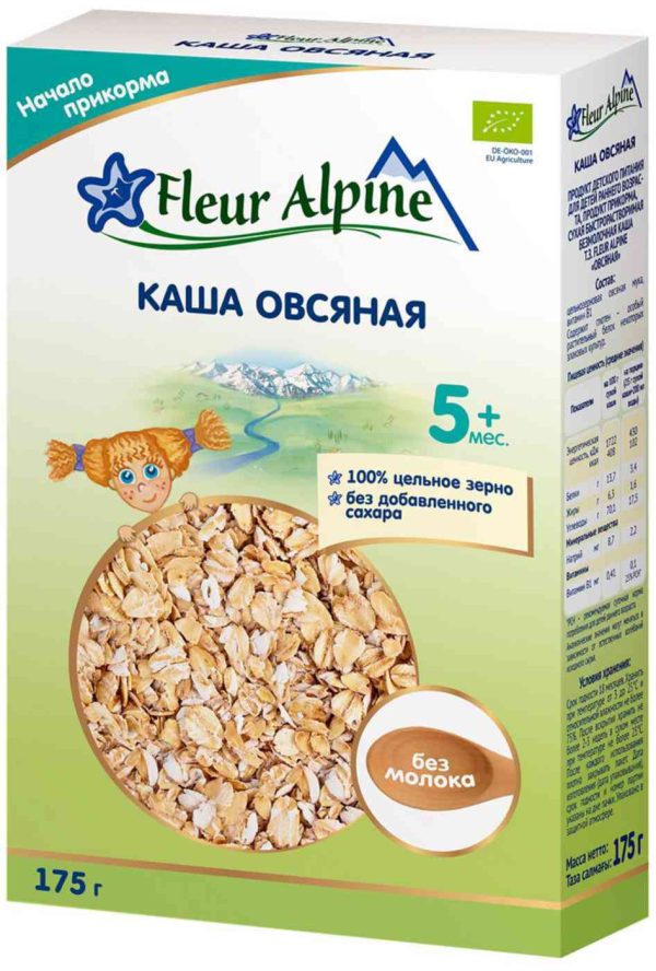 Каша овсяная безмолочная Fleur Alpine
