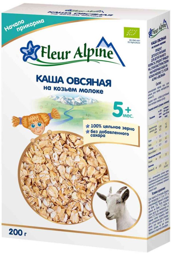 Каша овсяная на козьем молоке Fleur Alpine