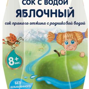 Сок с водой Fleur Alpine