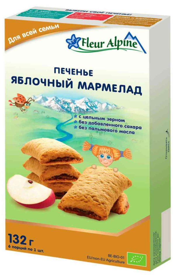Печенье детское Fleur Alpine