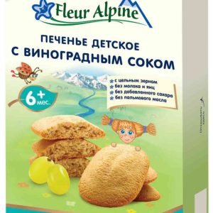 Печенье детское Fleur Alpine
