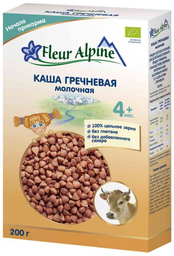 Каша гречневая молочная Fleur Alpine