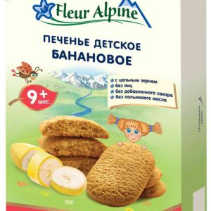 Печенье детское Fleur Alpine
