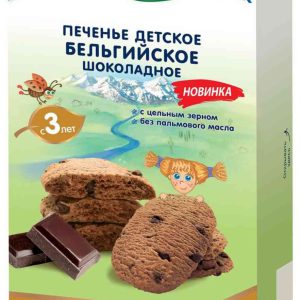 Печенье детское Fleur Alpine
