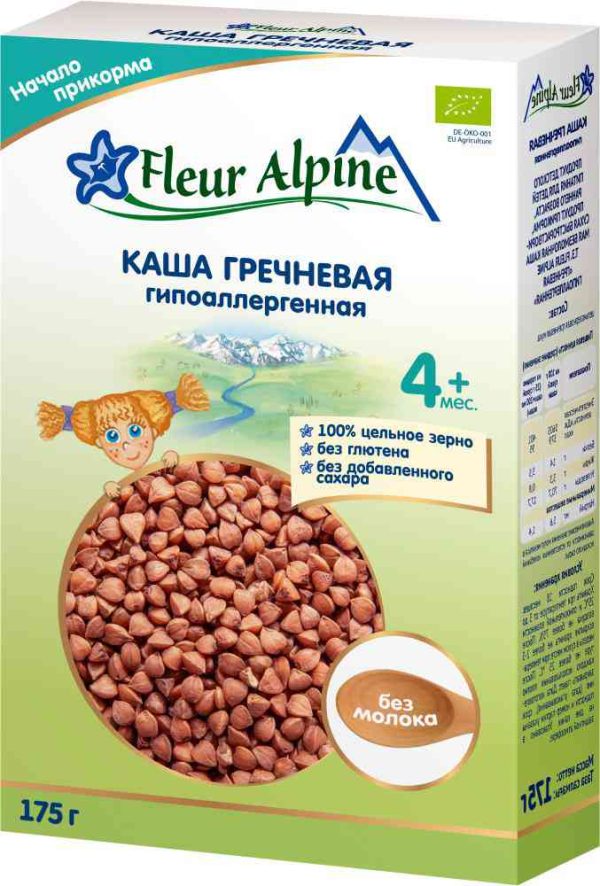 Каша гречневая безмолочная Fleur Alpine