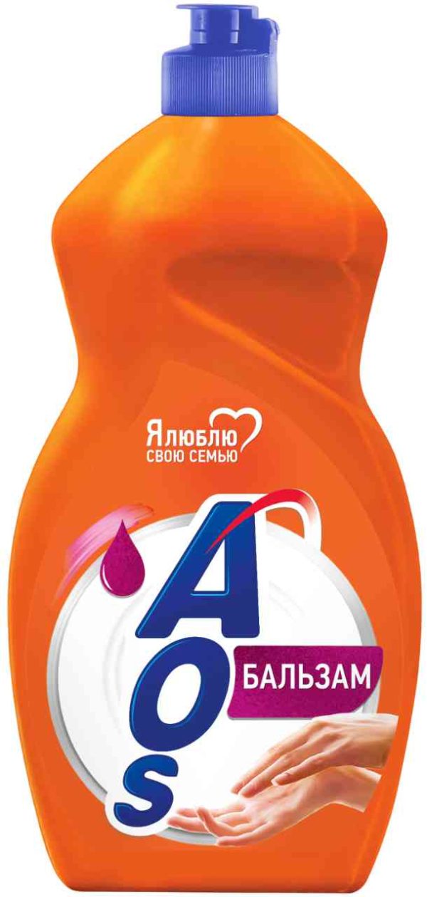Бальзам для мытья посуды  AOS