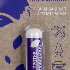 Карандаш для ароматерапии  Аспера