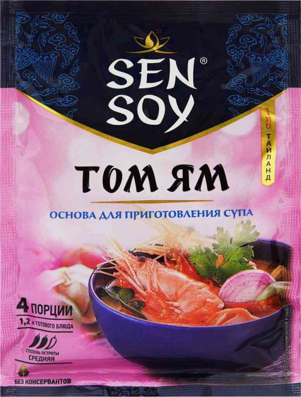 Основа для супа Том Ям  Sen Soy