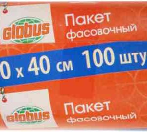 Пакеты фасовочные Глобус