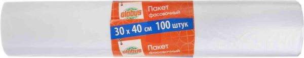 Пакеты фасовочные Глобус