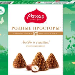 Набор конфет  Россия - Щедрая душа!