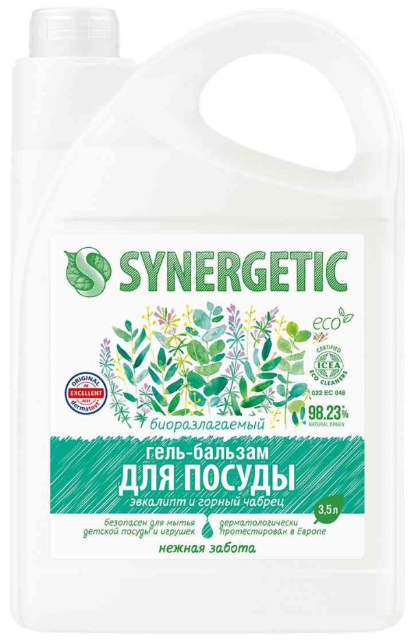 Гель-бальзам для мытья посуды  Synergetic