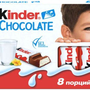 Шоколад молочный Kinder