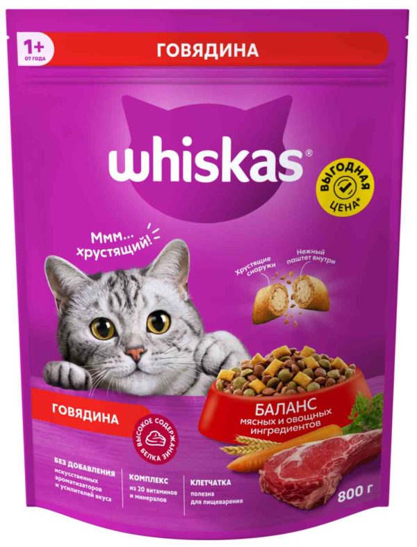 Сухой корм для кошек  Whiskas