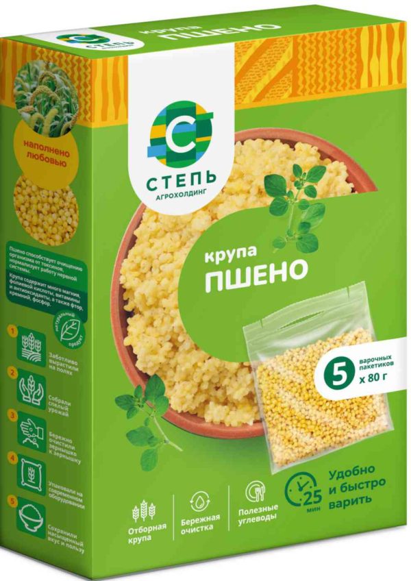 Пшено  Агрохолдинг Степь