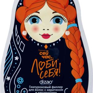 Филлер для волос гиалуроновый Dizao