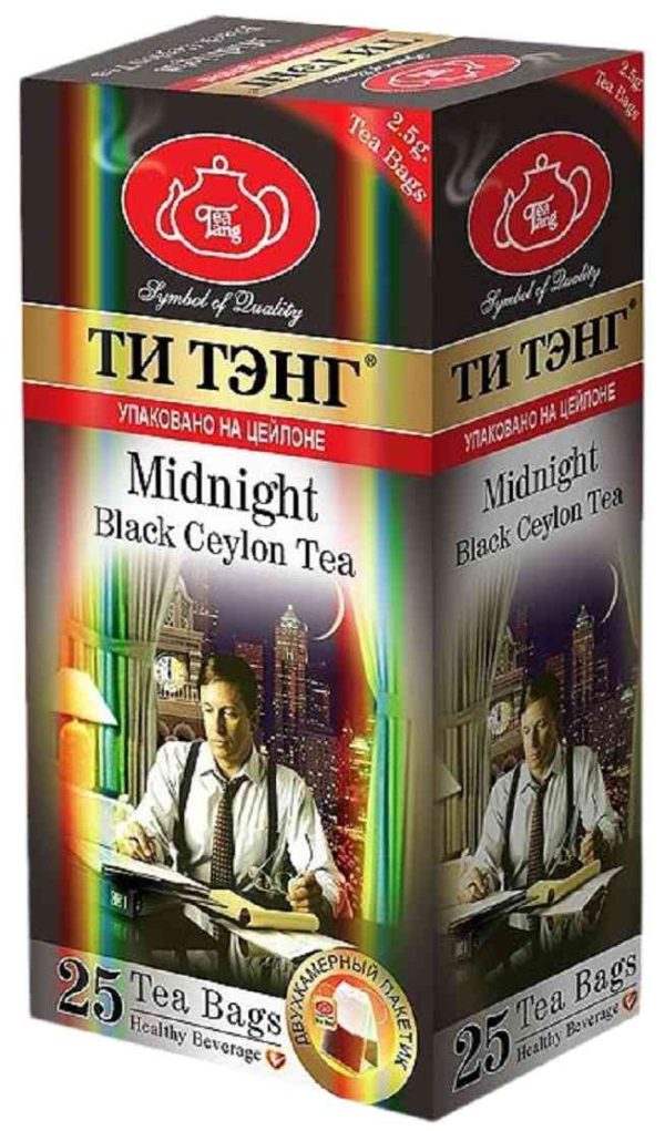 Чай черный Tea Tang