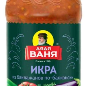 Икра из баклажанов по-балкански Дядя Ваня