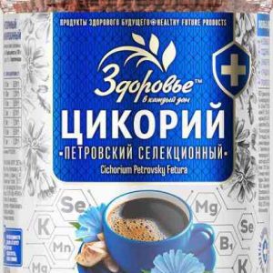 Цикорий  Здоровье