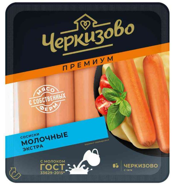 Сосиски  Черкизово