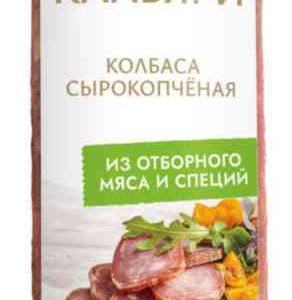 Колбаса сырокопчёная Кальяри Велком