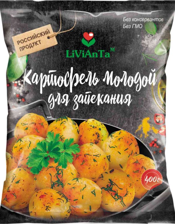 Картофель молодой для запекания  LiViAnTa