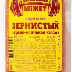 Сервелат варено-копченый Папа может!