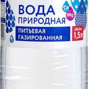 Вода природная Ваш выбор