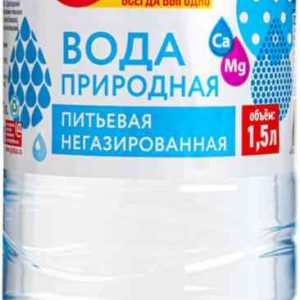Вода природная Ваш выбор