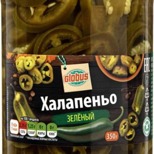 Халапеньо зеленый Глобус