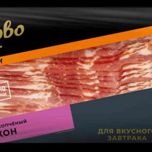 Бекон сырокопчёный Черкизово