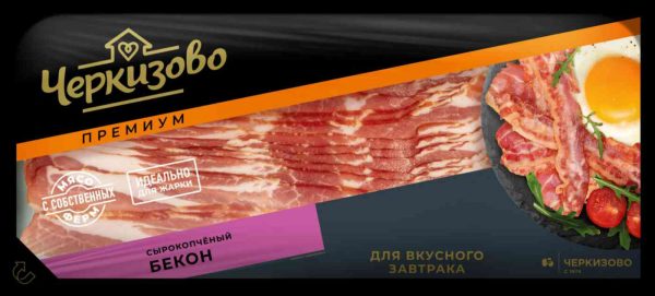 Бекон сырокопчёный Черкизово