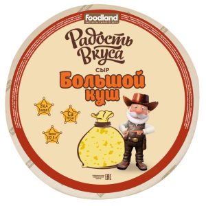 Сыр  Радость вкуса