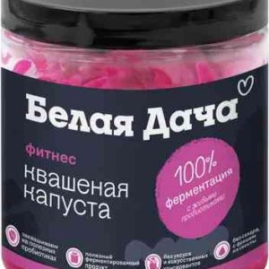 Капуста квашеная Белая Дача