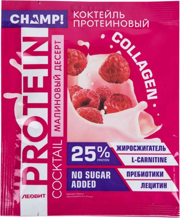 Коктейль протеиновый Champ!