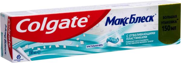 Зубная паста  Colgate