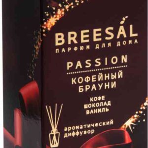 Аромадиффузор  Breesal