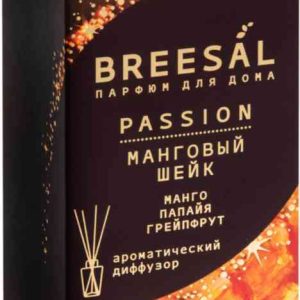 Аромадиффузор  Breesal