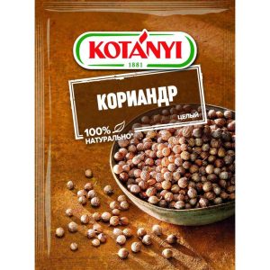 Кориандр  Kotanyi