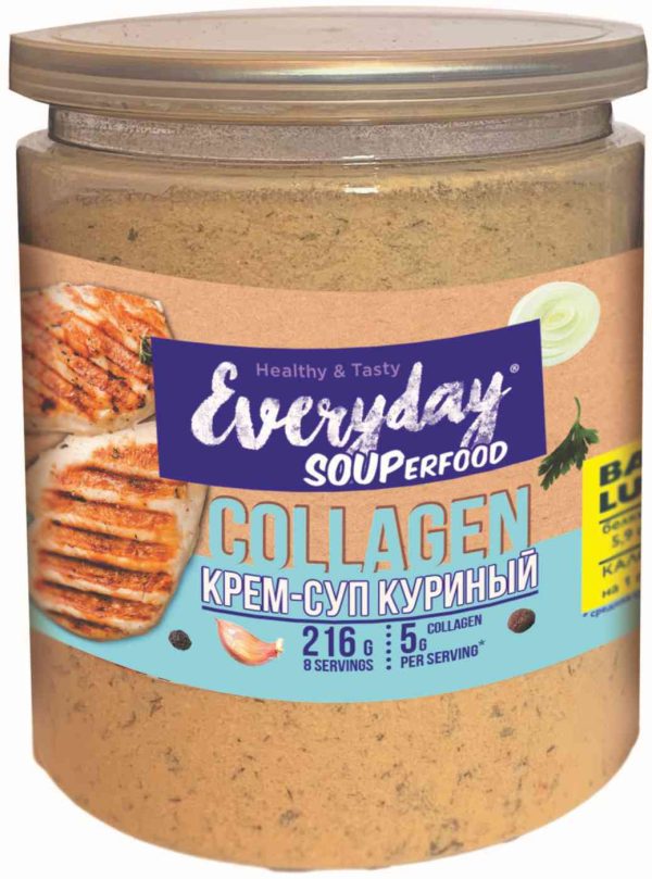Крем-суп  Everyday