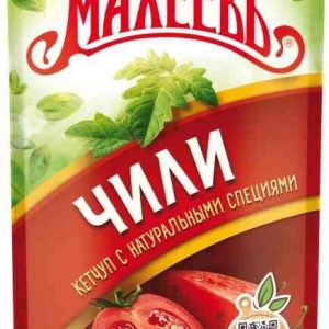 Кетчуп  Махеевъ