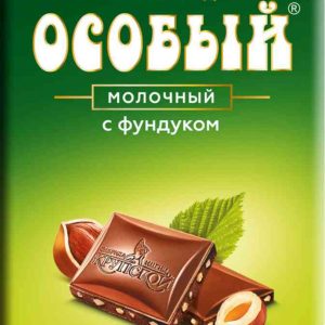 Шоколад молочный Особый