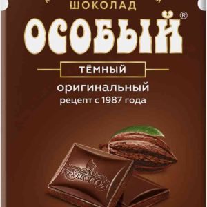 Шоколад тёмный Особый