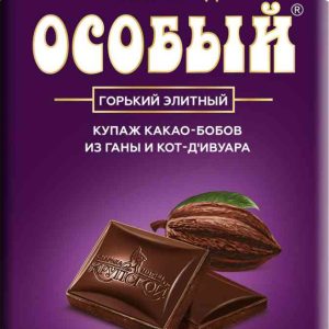 Шоколад горький Особый