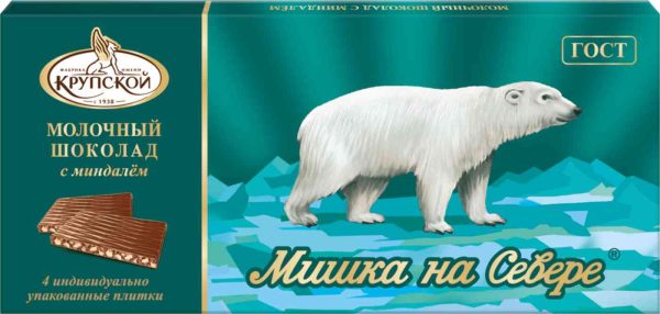 Шоколад молочный Мишка на Севере