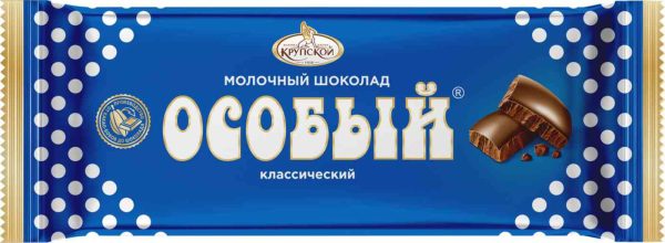 Шоколад молочный Особый