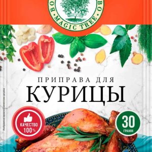 Приправа для курицы  Волшебное дерево